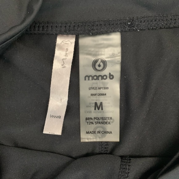 Ribbed leggings - Picture 3 of 3